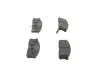 Тормозные колодки bosch 0 986 460 020