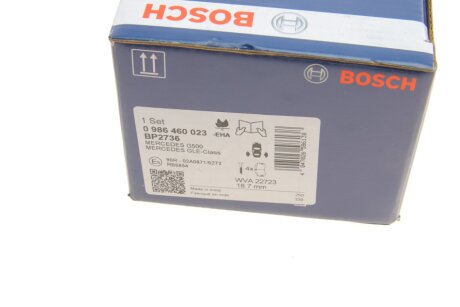 Тормозные колодки bosch 0986460023