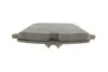 Тормозные колодки bosch 0 986 460 023