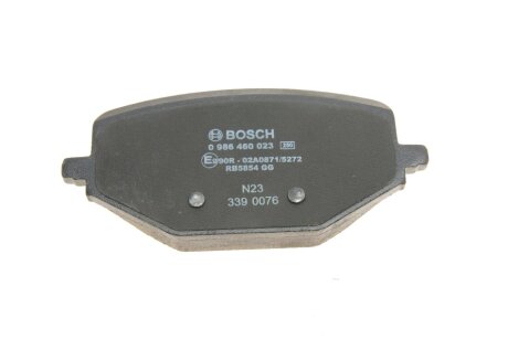 Тормозные колодки bosch 0986460023