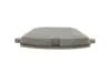Тормозные колодки bosch 0 986 460 023