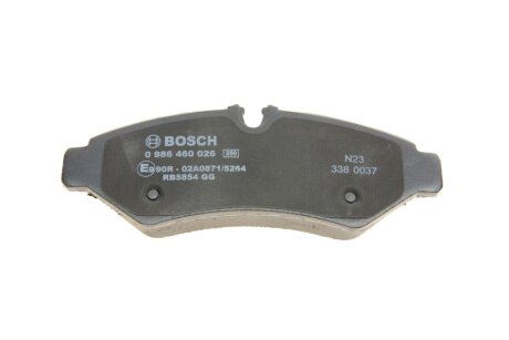Тормозні (гальмівні) колодки bosch 0986460026