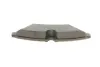 Тормозные колодки bosch 0 986 460 026