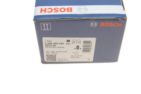 Тормозні (гальмівні) колодки bosch 0986460026