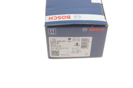 Тормозные колодки bosch 0986460027
