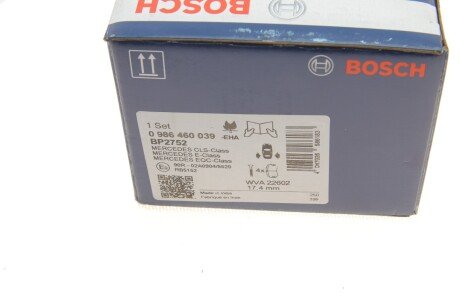 Тормозные колодки bosch 0 986 460 039