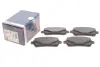 Тормозні (гальмівні) колодки Bosch 0 986 460 048 (фото 2)