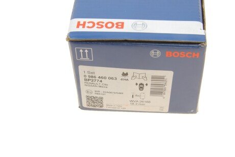 Тормозные колодки bosch 0986460063