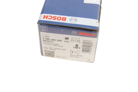 Тормозні (гальмівні) колодки bosch 0986460066