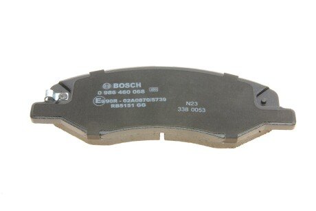 Тормозные колодки bosch 0986460068