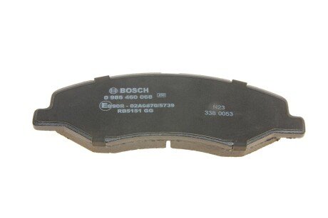 Тормозные колодки bosch 0986460068