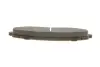 Тормозные колодки bosch 0986460068