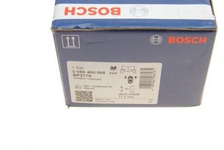 Тормозные колодки bosch 0986460068