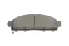 Тормозные колодки bosch 0 986 460 069