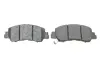 Тормозные колодки bosch 0986460070