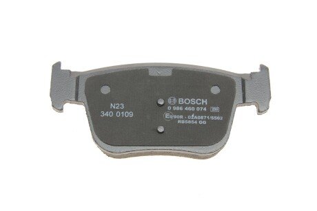 Тормозні (гальмівні) колодки bosch 0986460074