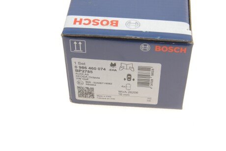 Тормозні (гальмівні) колодки bosch 0986460074