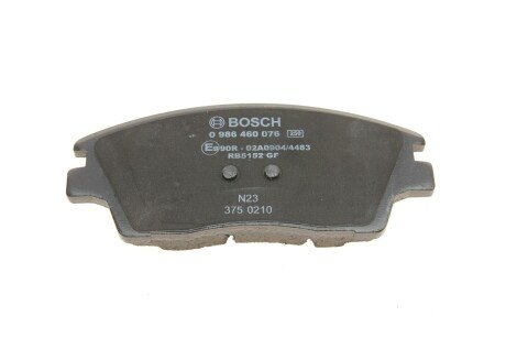 Тормозные колодки bosch 0 986 460 076