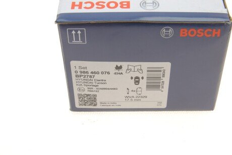 Тормозные колодки bosch 0 986 460 076