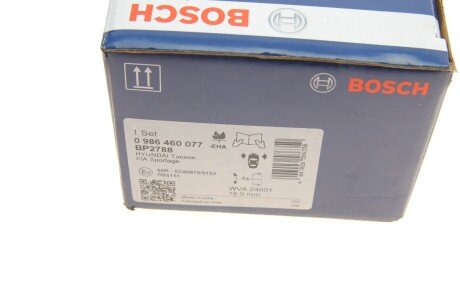 Тормозні (гальмівні) колодки bosch 0986460077