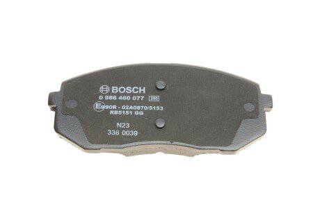 Тормозні (гальмівні) колодки bosch 0986460077