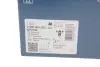 Тормозные колодки bosch 0 986 460 082