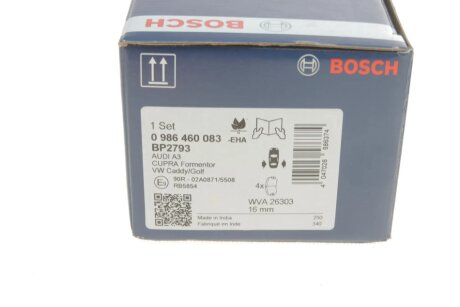 Тормозные колодки bosch 0986460083