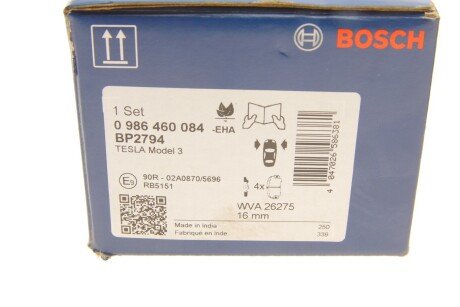 Тормозні (гальмівні) колодки bosch 0986460084