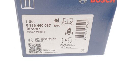 Тормозные колодки bosch 0986460087