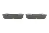 Тормозные колодки bosch 0986460111