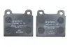 Тормозные колодки bosch 0986460111
