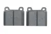 Тормозные колодки bosch 0986460111