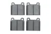 Тормозные колодки bosch 0986460111