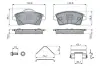 Тормозні (гальмівні) колодки Bosch 0986460141 (фото 2)