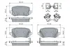 Тормозні (гальмівні) колодки Bosch 0986460161 (фото 2)