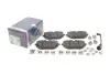Тормозные колодки bosch 0 986 460 317