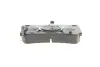 Тормозные колодки bosch 0 986 460 390