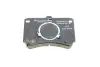Тормозные колодки bosch 0 986 460 390
