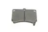 Тормозные колодки bosch 0 986 460 390