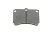 Тормозные колодки bosch 0 986 460 390