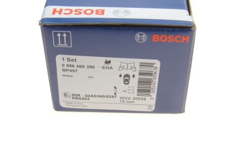 Тормозные колодки bosch 0986460390