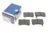 Тормозные колодки bosch 0 986 460 390