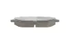 Тормозные колодки bosch 0 986 460 935