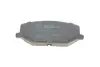 Тормозные колодки bosch 0 986 460 935