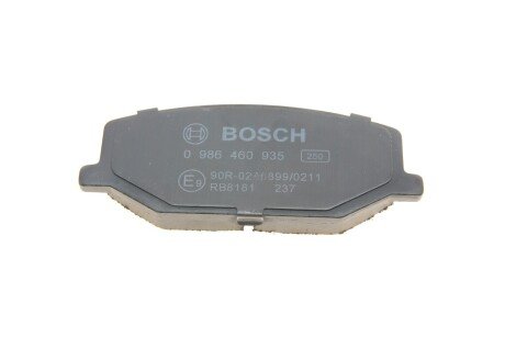 Тормозные колодки bosch 0 986 460 935