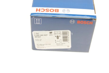 Тормозні (гальмівні) колодки bosch 0986460937