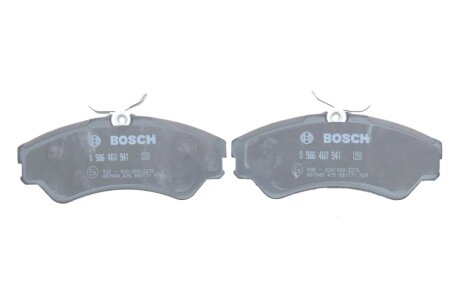 Тормозні (гальмівні) колодки bosch 0986460941
