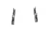 Тормозные колодки bosch 0986460944