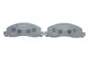 Тормозные колодки bosch 0 986 460 946