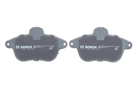 Тормозные колодки bosch 0986460951